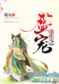 草酸早上吃好还是晚上吃好